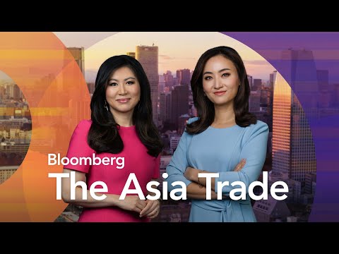 Rio Tinto, Glencore Said to Discuss Mega Mining Deal | Bloomberg: The Asia Trade 1/17/25