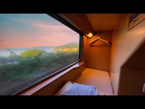 The Ultimate Budget Journey: Ride Japan&#039;s Overnight Sleeper Train to Tokyo!