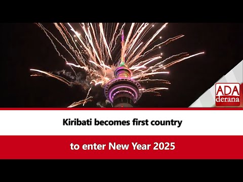 Kiribati becomes first country to enter New Year 2025 (English)