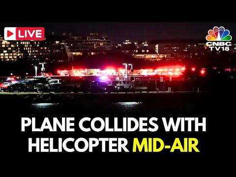 LIVE: US Plane Crashes After Mid-Air Collision With Chopper Near Washington Reagan Airport | N18G